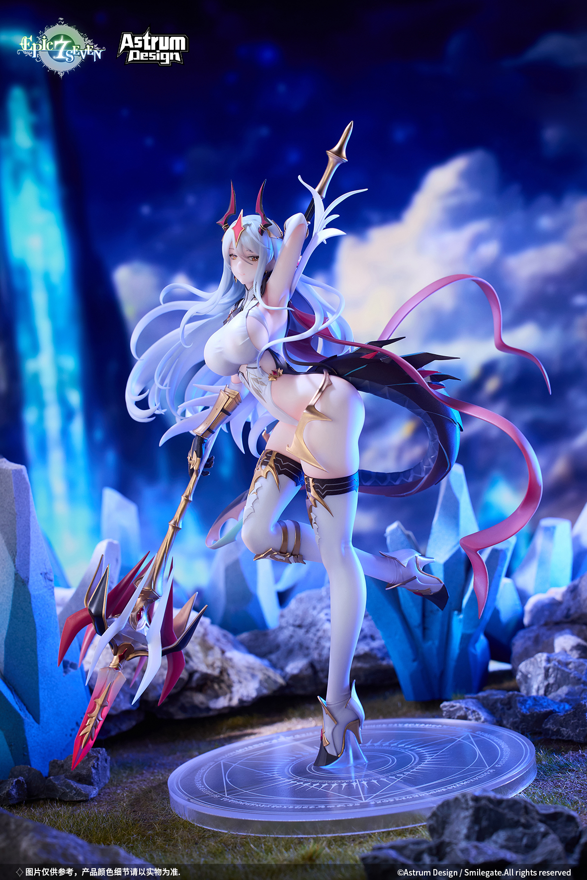 Astrum Design "EPIC SEVEN" NEW MOON LUNA 1/7 SCALE FIGURE 
