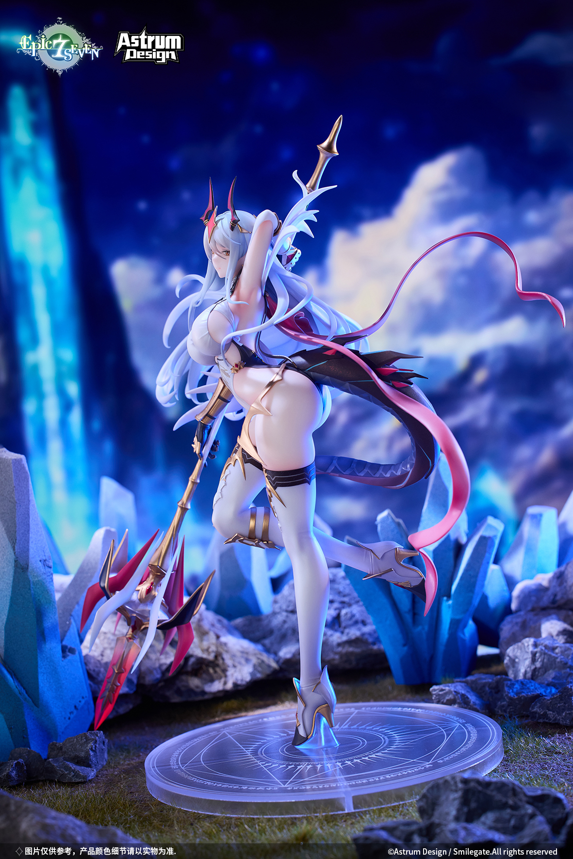 Astrum Design "EPIC SEVEN" NEW MOON LUNA 1/7 SCALE FIGURE 
