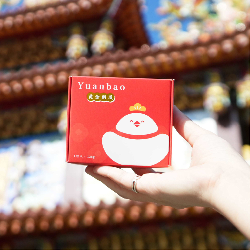 招財禮｜黃金南瓜元寶x經典香蔥元寶拌麵｜1盒｜1人份