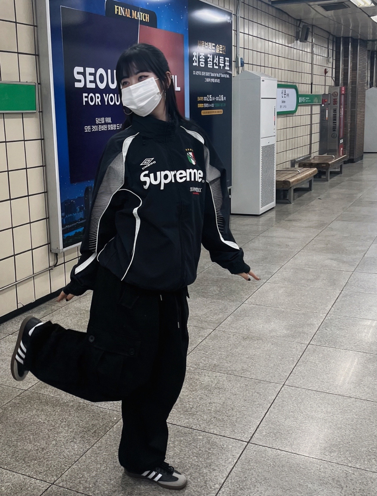 SUPREME x UMBRO Track Jacket (黑)