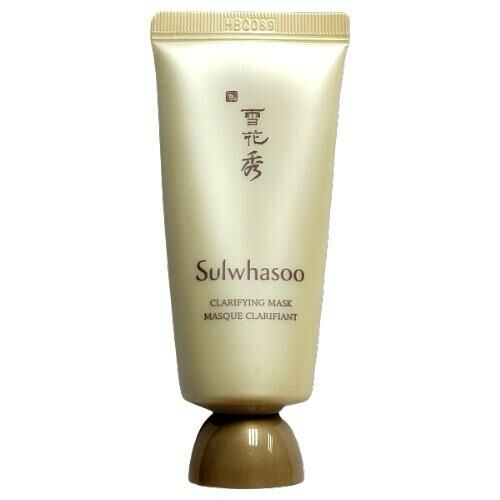 (1499)【現貨】雪花秀玉容面膜35ML