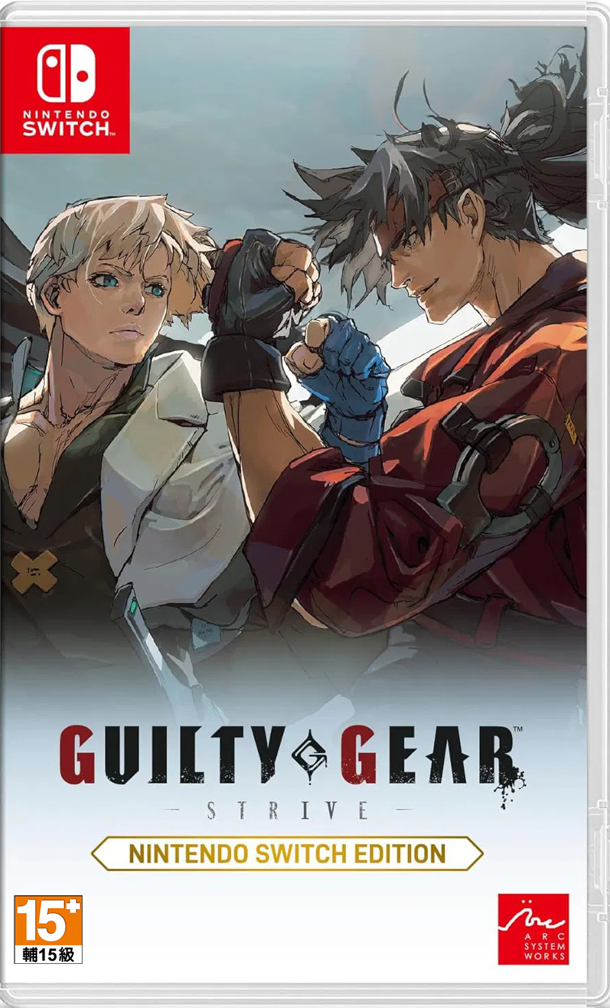 NS 聖騎士之戰 -奮戰- 中文版