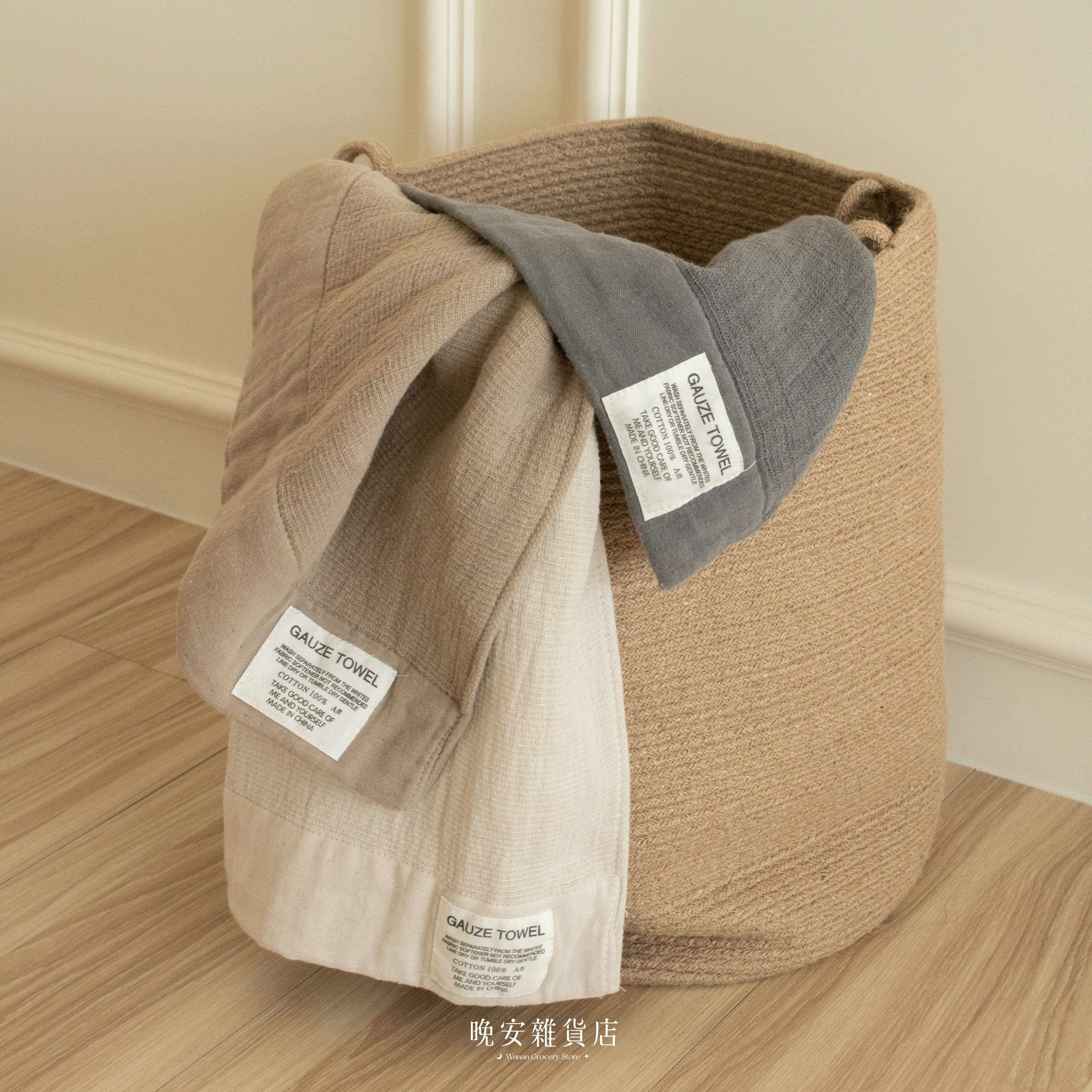 【純棉抓皺】無印風空氣棉毛巾浴巾