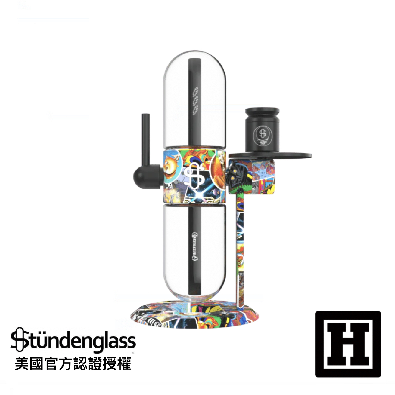 Stundenglass 翻轉重力壺 「Grateful Dead 死之華 手工限量版」