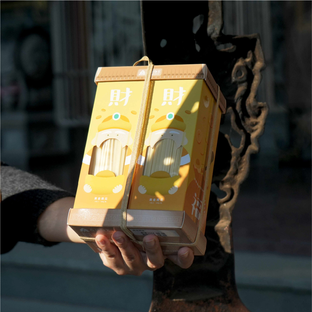 土地公｜發財麵｜黃金南瓜裸麵｜純麵條(一座四盒入)