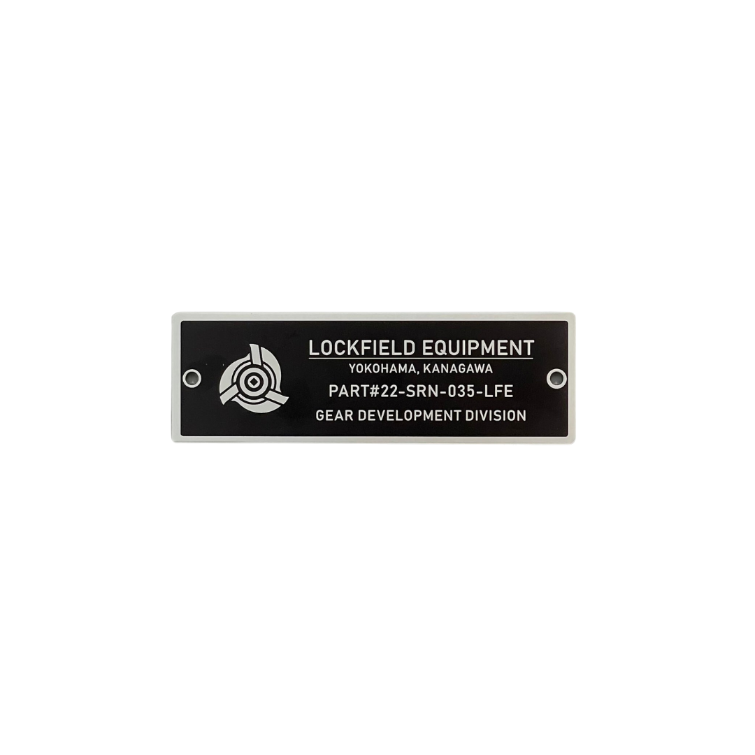 Lockfield Equipment｜Logo 鋁製金屬牌