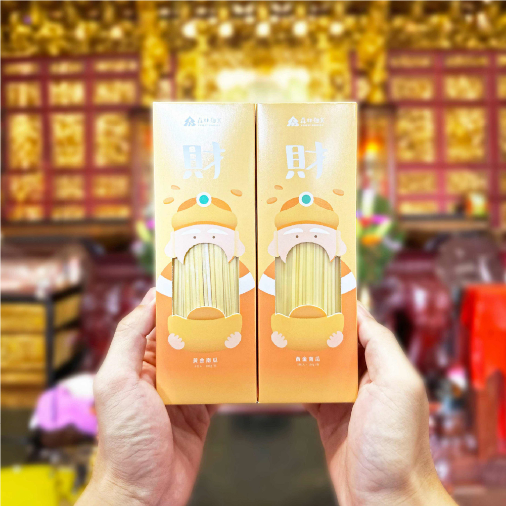 港澳｜發財好運組｜土地公發財麵｜2盒入｜南瓜裸麵｜純麵條