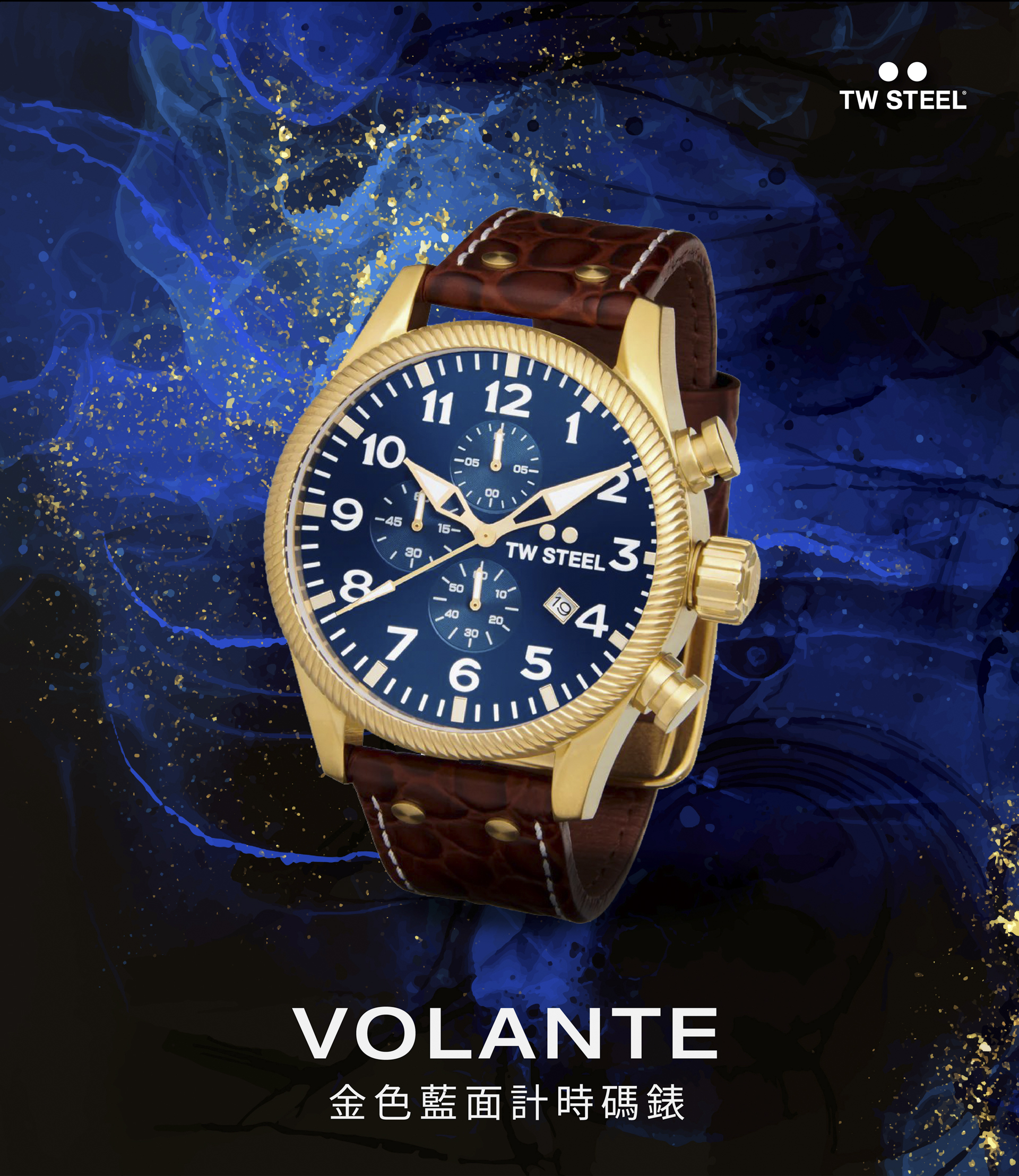 TW Steel VOLANTE 金色藍面計時碼錶 VS114