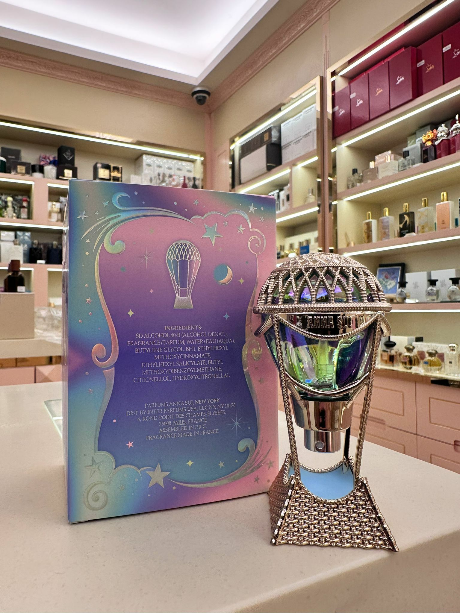 Anna Sui Cosmic Sky EDT 安娜蘇 綺幻星空淡香水