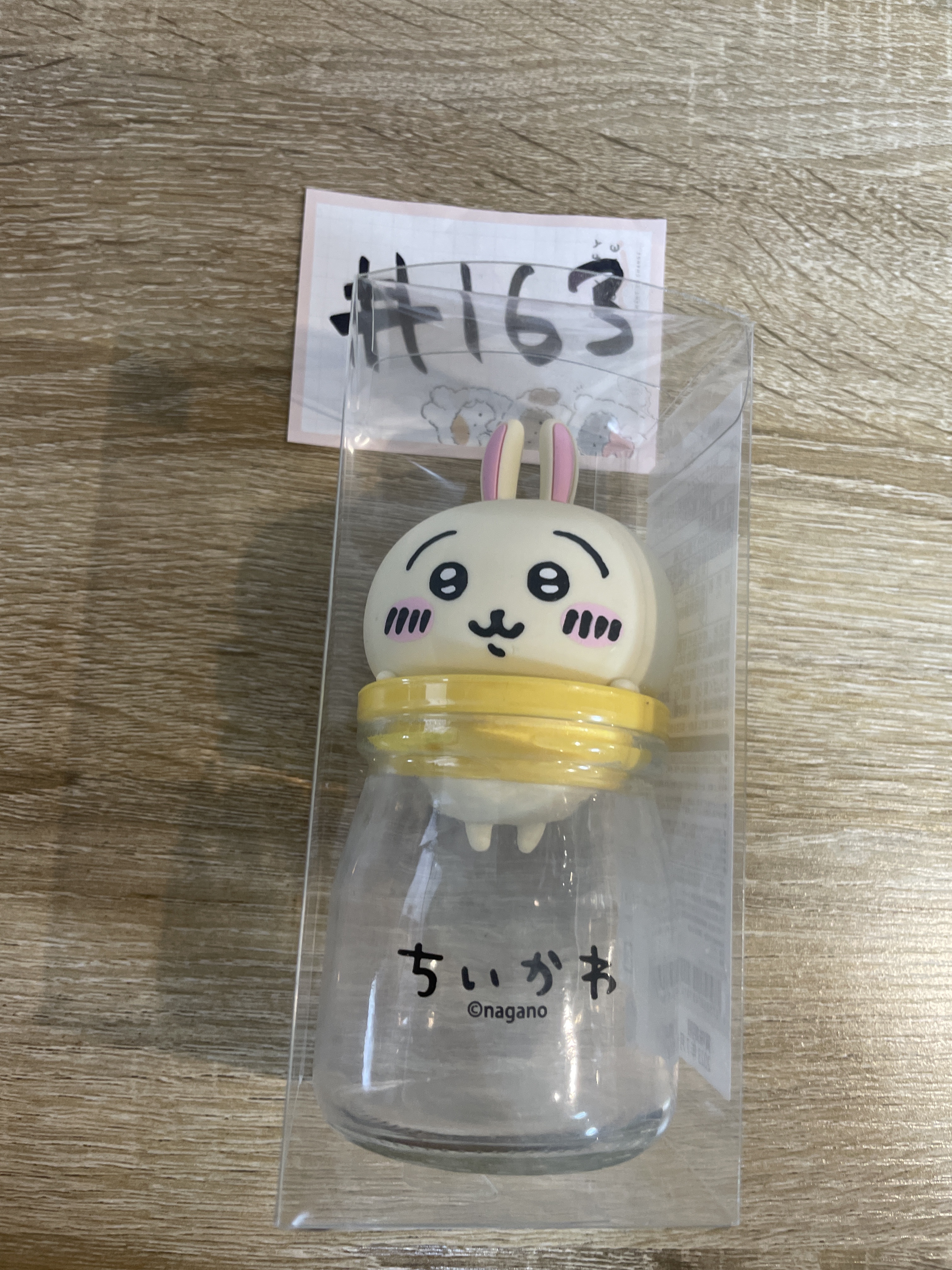 CHIIKAWA 兔兔 玻璃樽#163