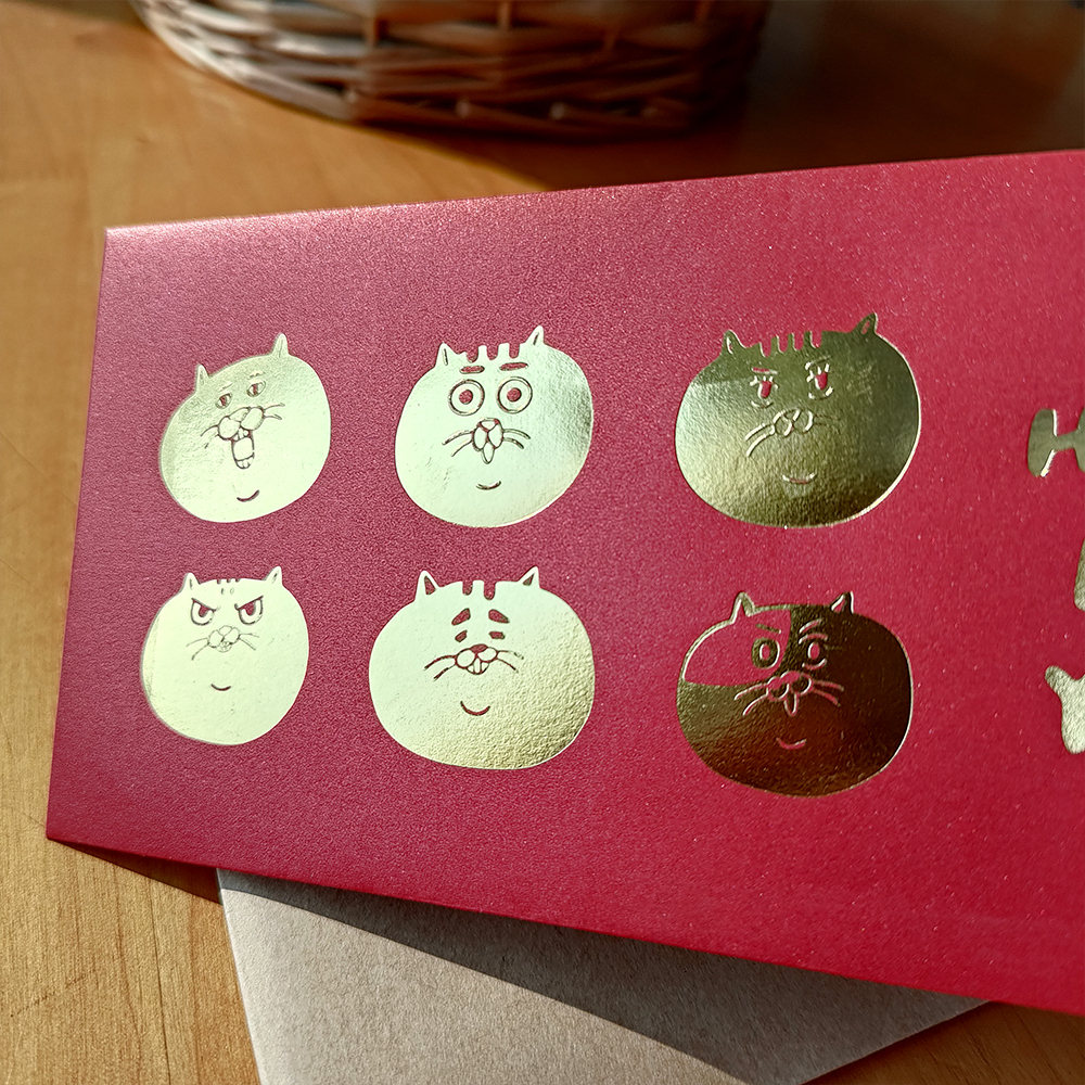 【ehcat貓室友】貓室友燙金紅包袋2.0