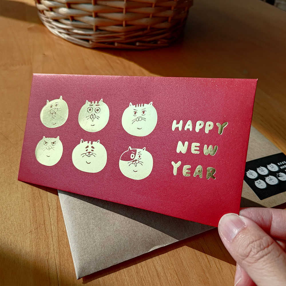 【ehcat貓室友】貓室友燙金紅包袋2.0