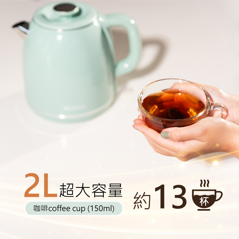 【SANSUI山水】2L不鏽鋼雙層防燙快煮壺(電茶壺/電熱水壺)