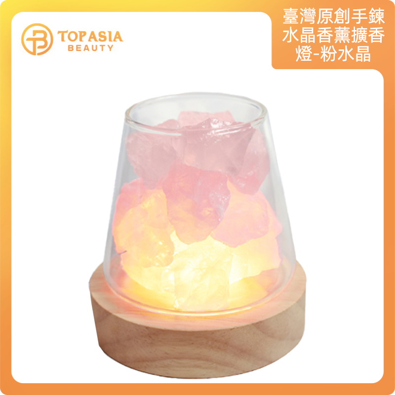 臺灣原創手鍊水晶香薰擴香石-粉水晶