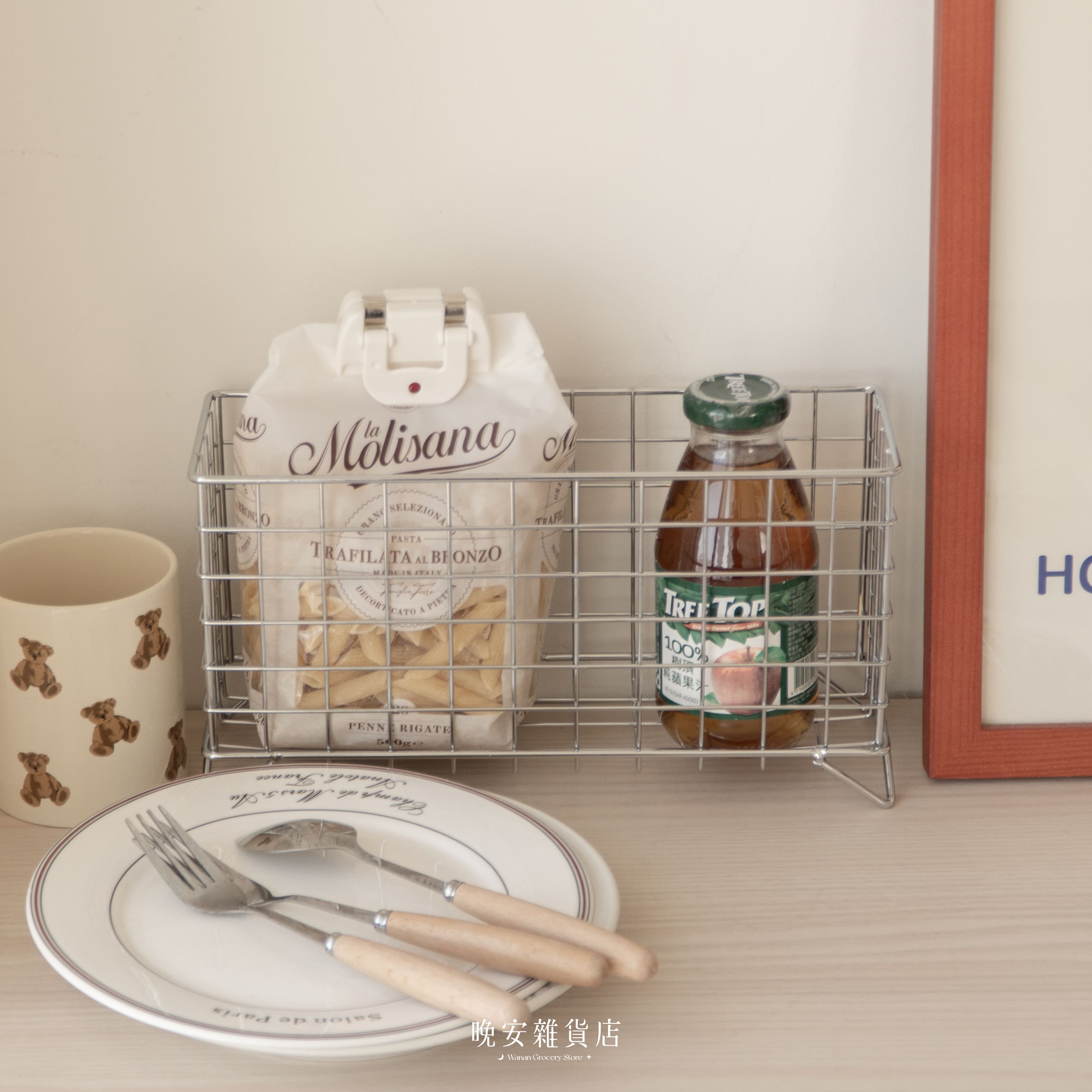 【加高收納】韓系金屬四腳收納籃