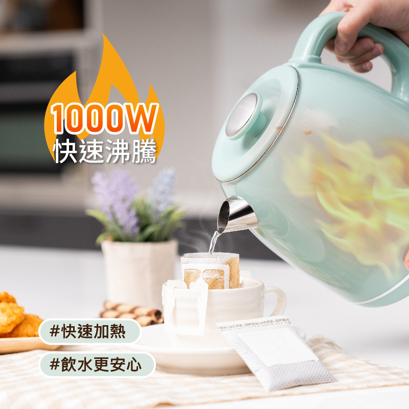 【SANSUI山水】2L不鏽鋼雙層防燙快煮壺