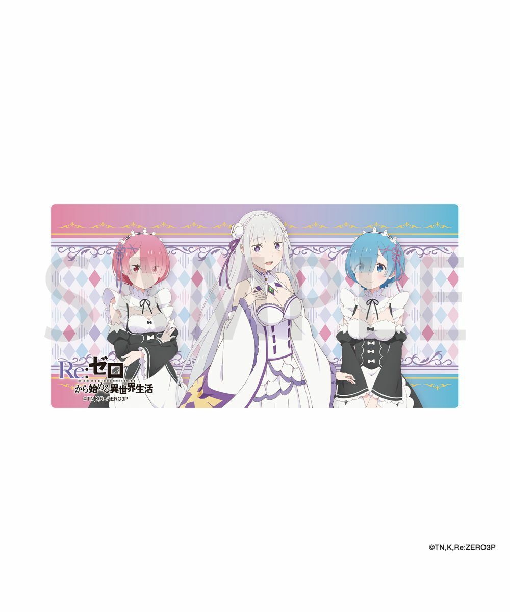 預購-「Re:從零開始的異世界生活 第三季」 特製桌墊 愛蜜莉雅＆拉姆＆雷姆【日本進口精品】