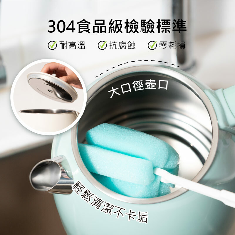 【SANSUI山水】2L不鏽鋼雙層防燙快煮壺