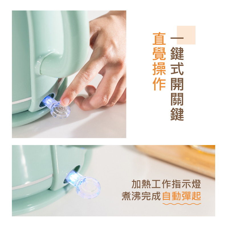 【SANSUI山水】2L不鏽鋼雙層防燙快煮壺