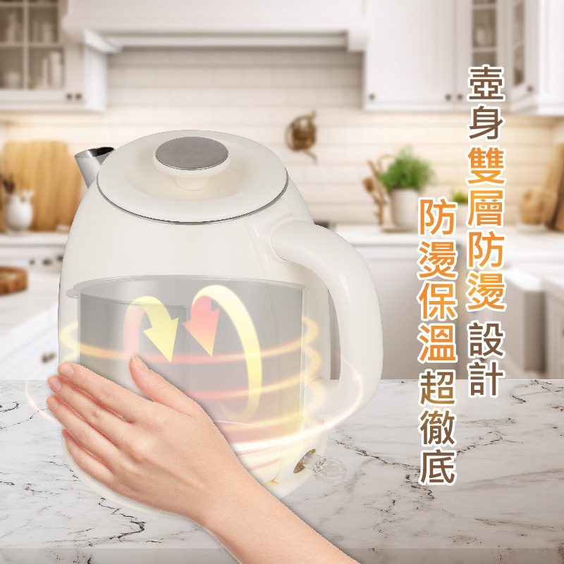 【SANSUI山水】2L不鏽鋼雙層防燙快煮壺