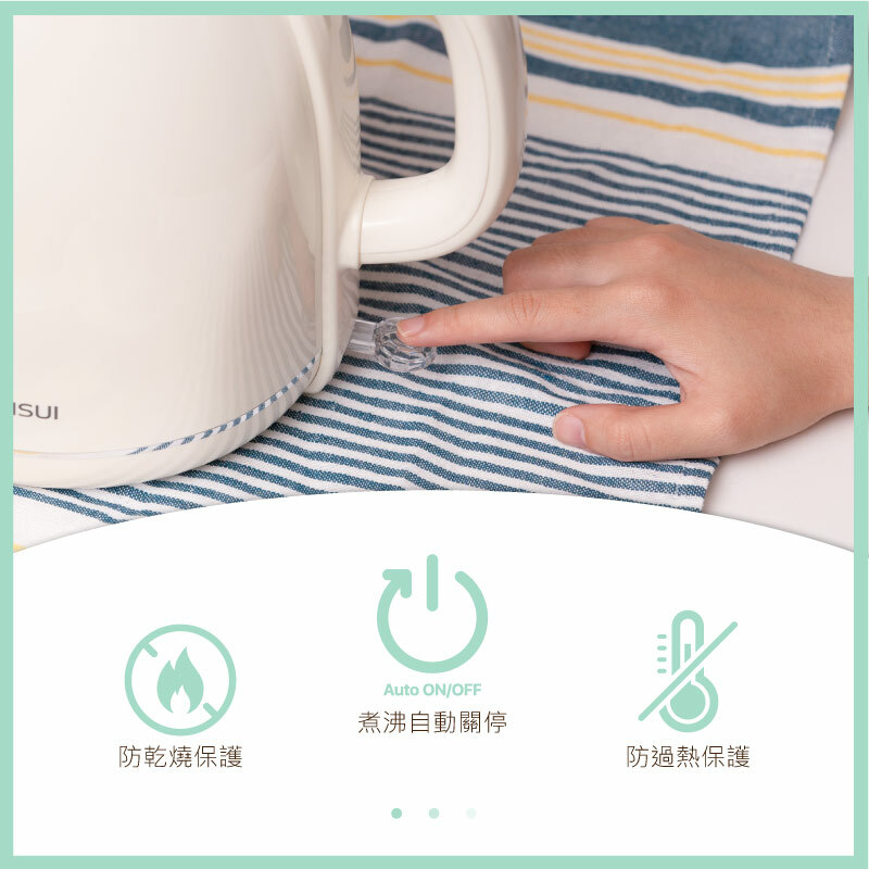 【SANSUI山水】2L不鏽鋼雙層防燙快煮壺