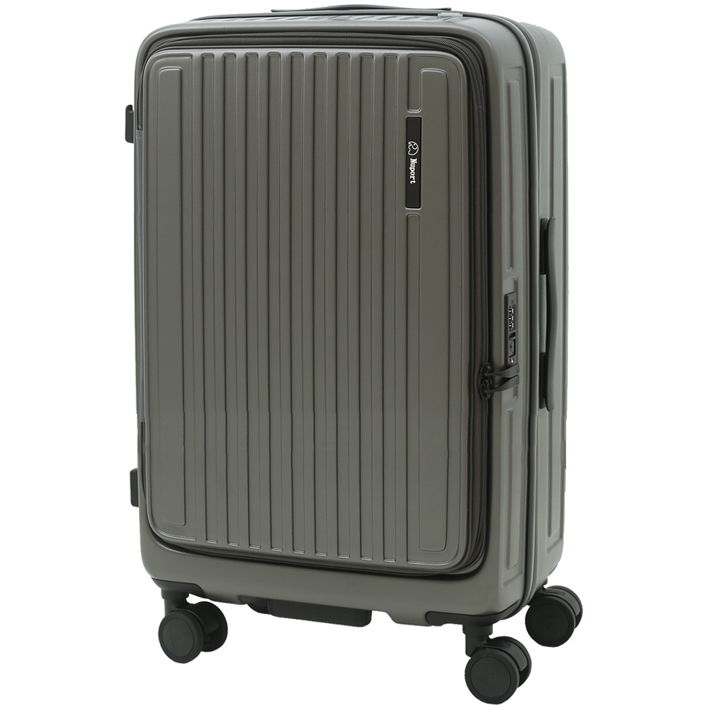 【NUPORT】26吋旗艦版悠旅系列前開式旅行箱/行李箱(四色可選)