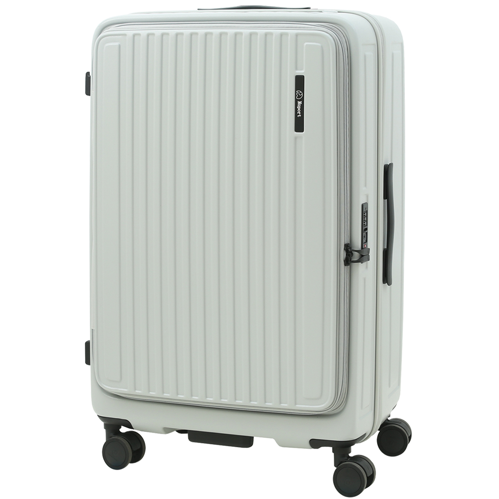 【NUPORT】28吋旗艦版悠旅系列前開式旅行箱/行李箱(四色可選)