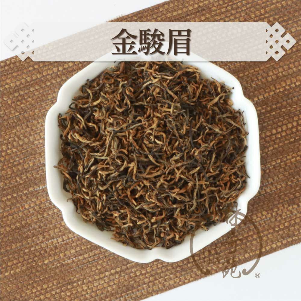 【組合優惠】迎喜禮盒 - 鴛鴦 ‧金駿眉 + 台灣飄逸杯