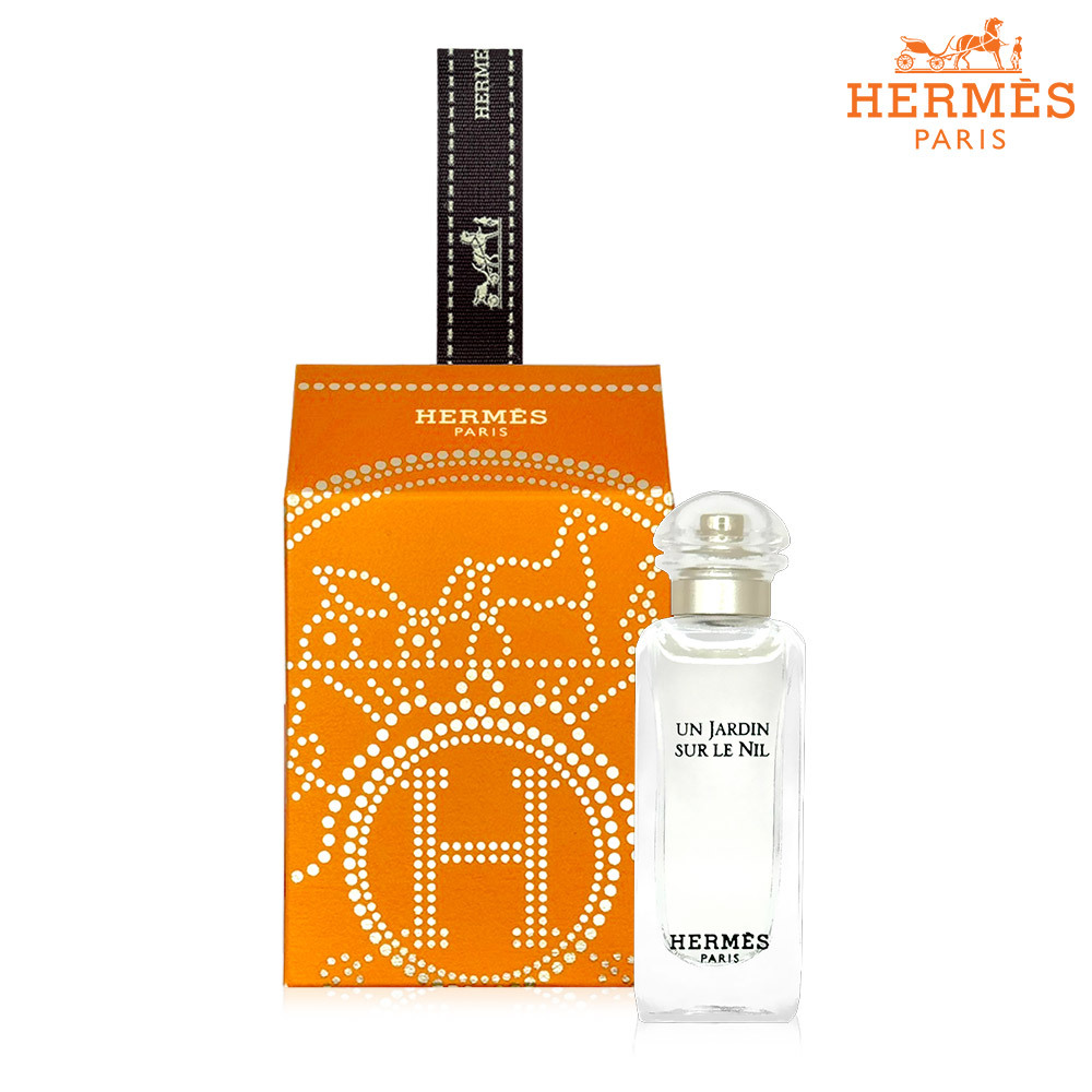 Hermes 愛馬仕 尼羅河花園淡香水 7.5ml 節慶限定
