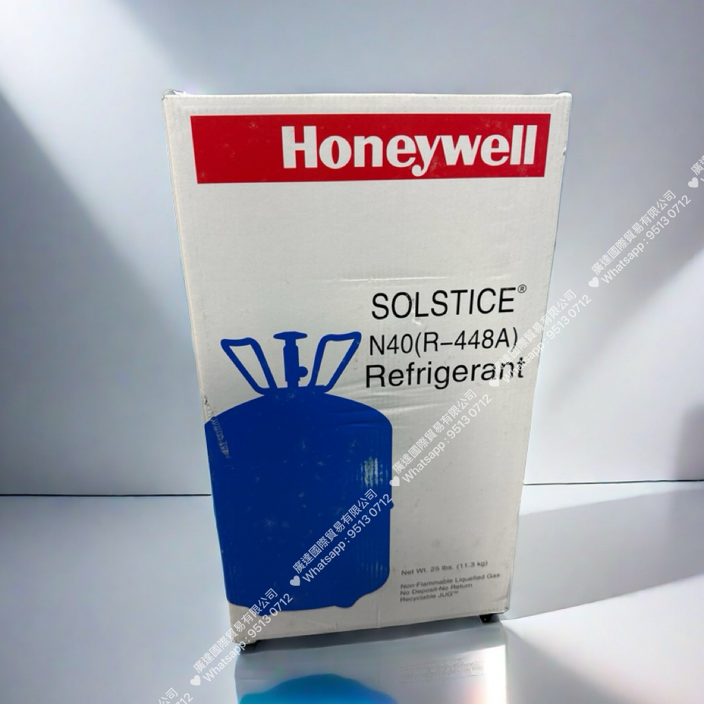 Honeywell 雪種 R-448A 冷媒 11.3kg
