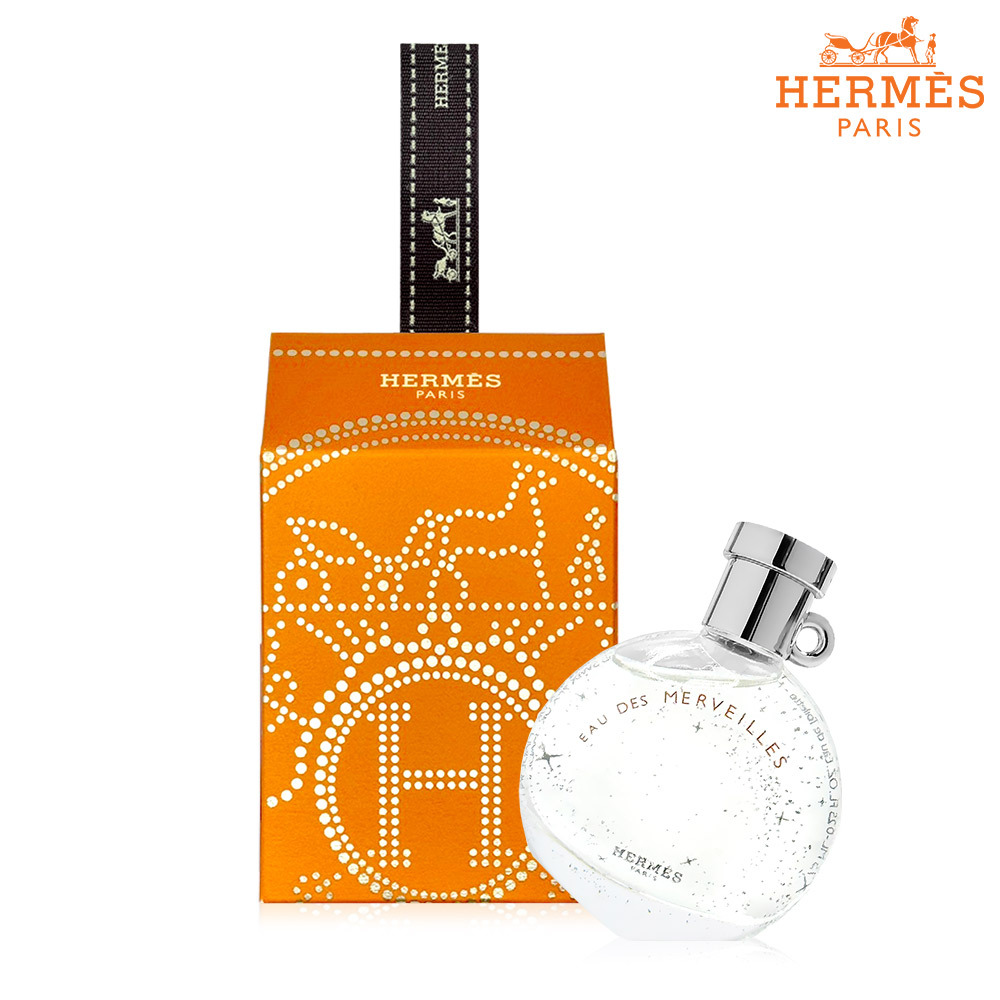 Hermes 愛馬仕 橘采星光淡香水 7.5ml 節慶限定