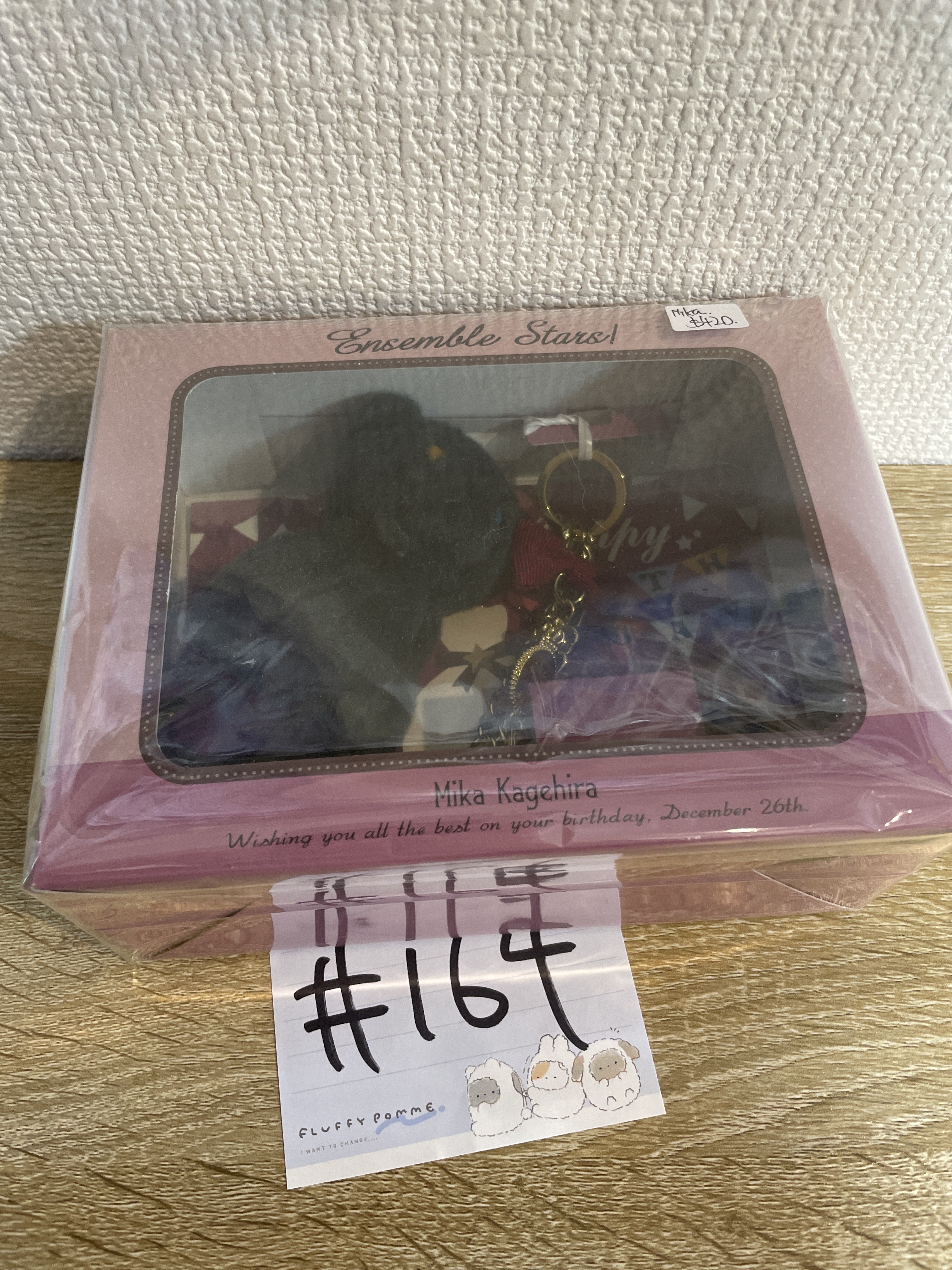 ES MIKA 生日 公仔 SET #164