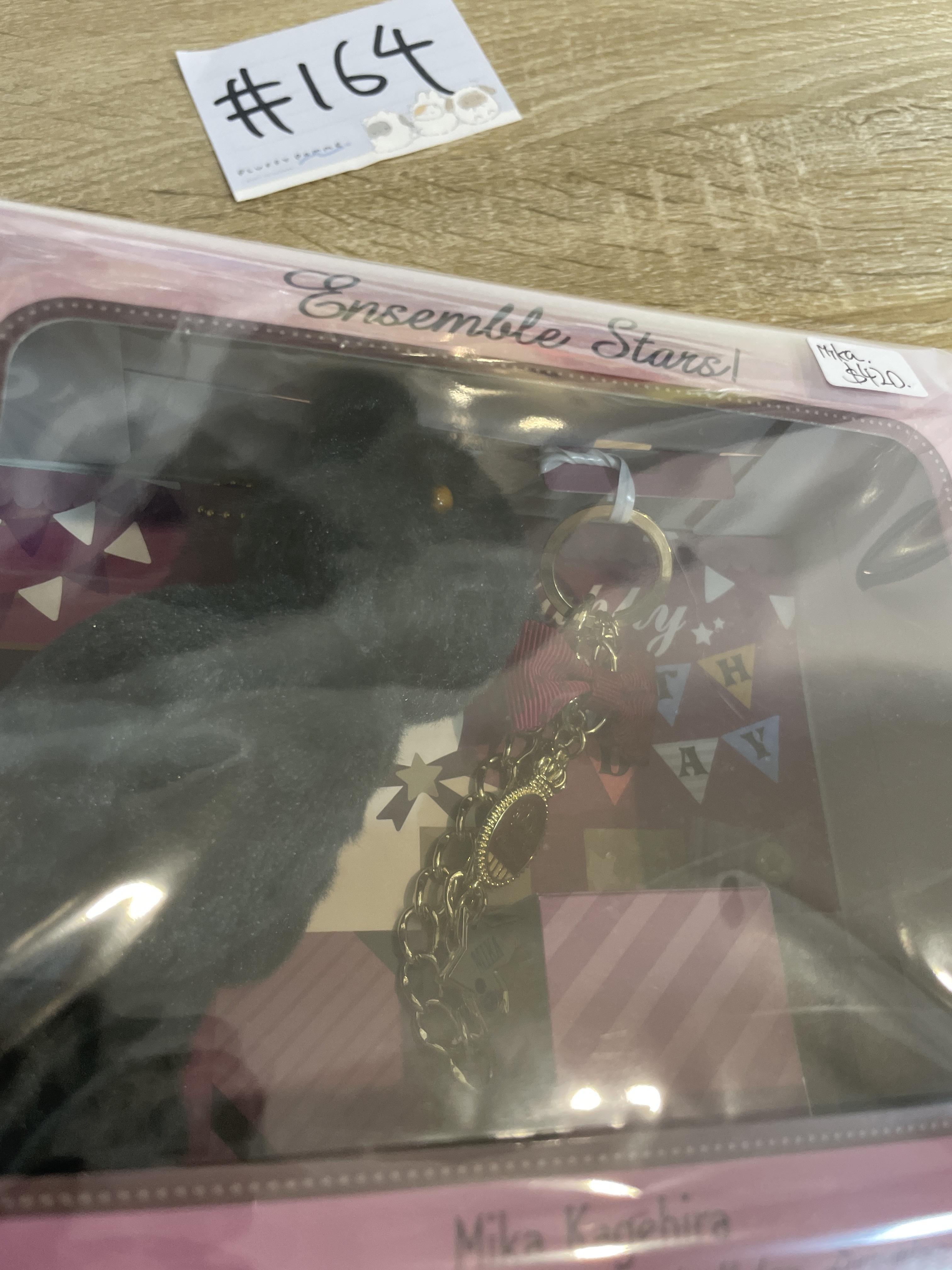 ES MIKA 生日 公仔 SET #164