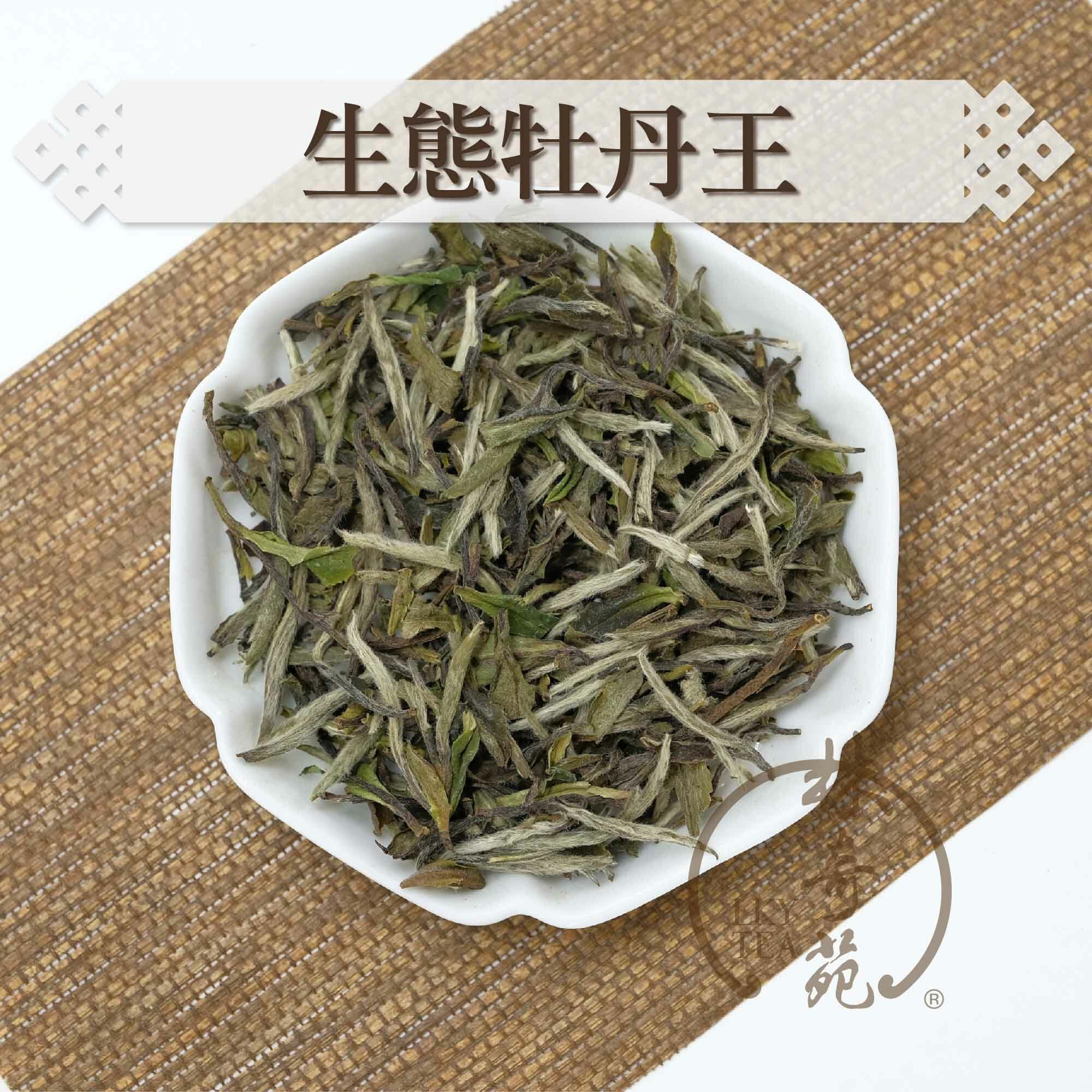 【組合優惠】迎喜禮盒 - 喜雀 ‧ 生態牡丹王 + 台灣飄逸杯