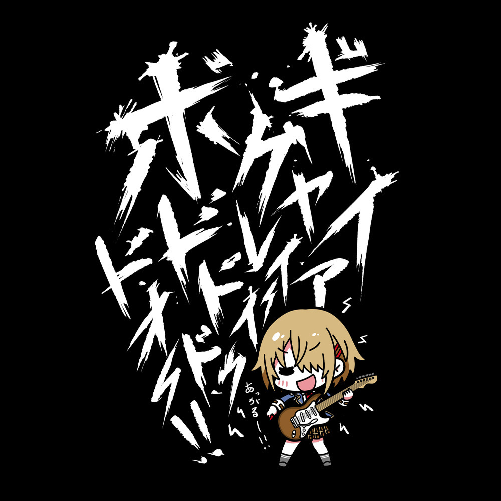 Cospa 1209 ﾍﾌﾞﾝﾊﾞｰﾝｽﾞﾚｯﾄﾞ ｷﾞｬｲｱｸﾞﾚｲｰｲﾎﾞﾄﾞﾄﾞﾄﾞｩﾄﾞｵｰ!! T ｼｬﾂ/BLACK