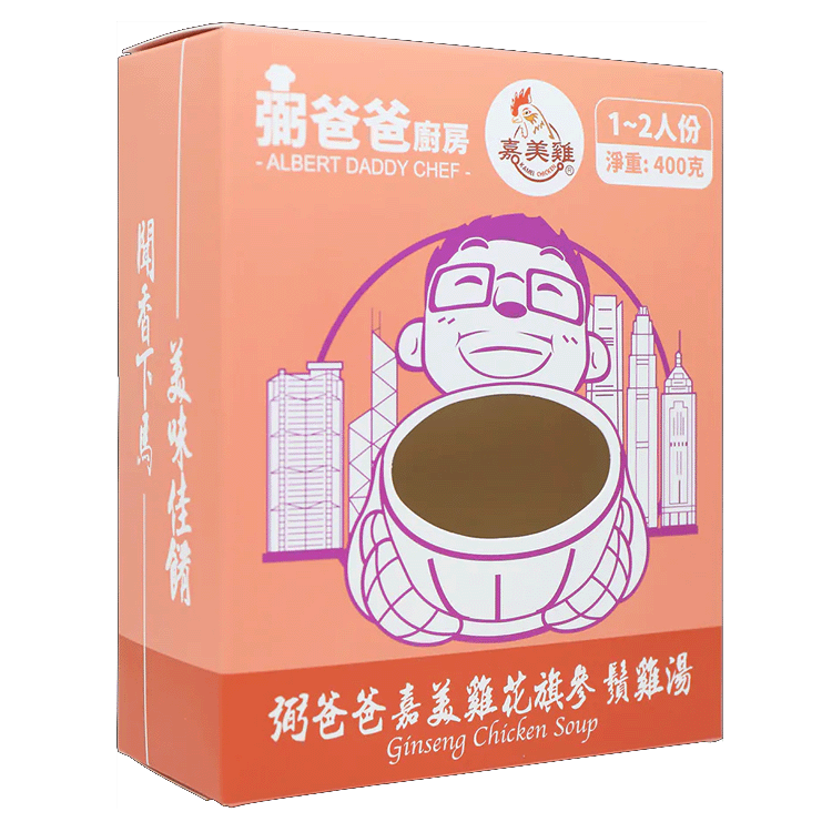 嘉美雞花旗參燉雞湯
