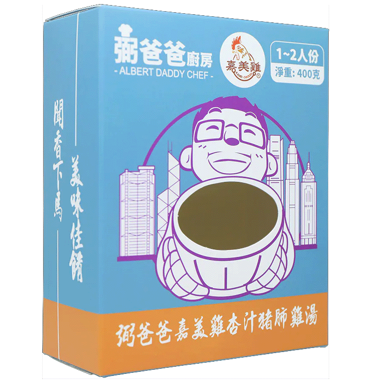 嘉美雞杏汁豬肺雞湯