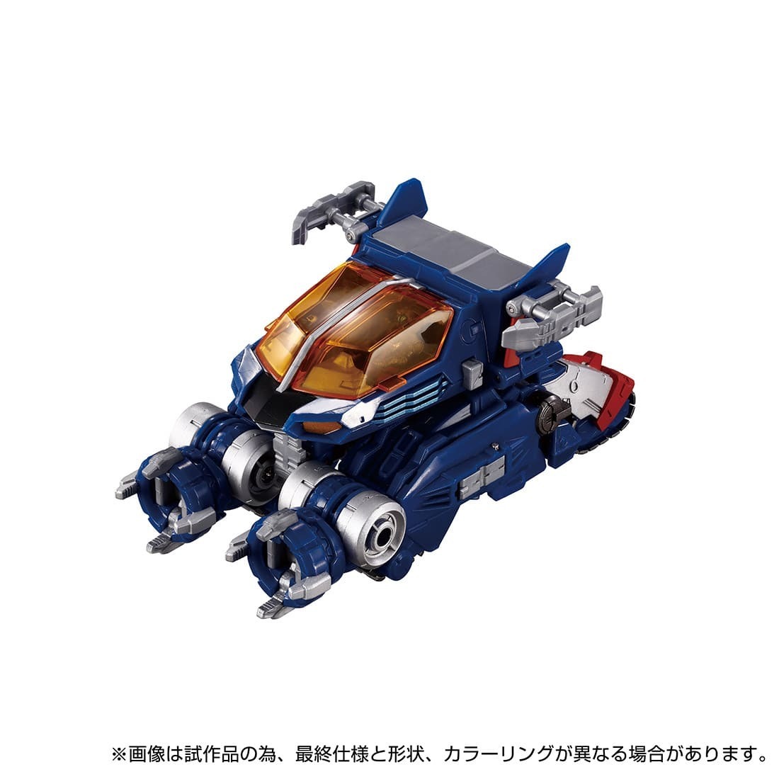 Takara Tomy DIACLONE DA-114 DIA-BATTLES V2 BATTLES 03