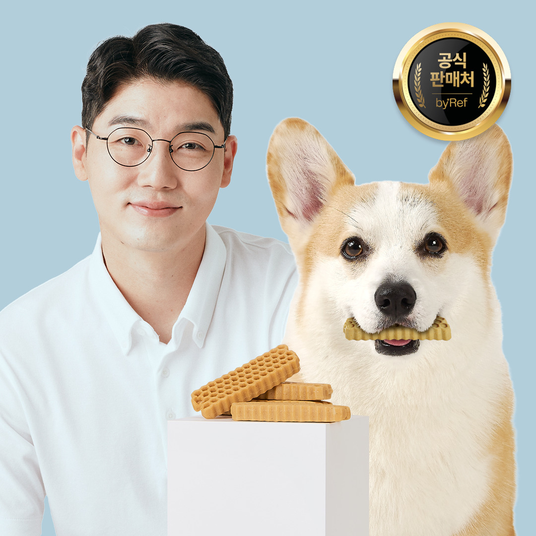 Honeycomb Chew • 蜂巢六角潔牙骨 ⛤ 明太魚 【M size】