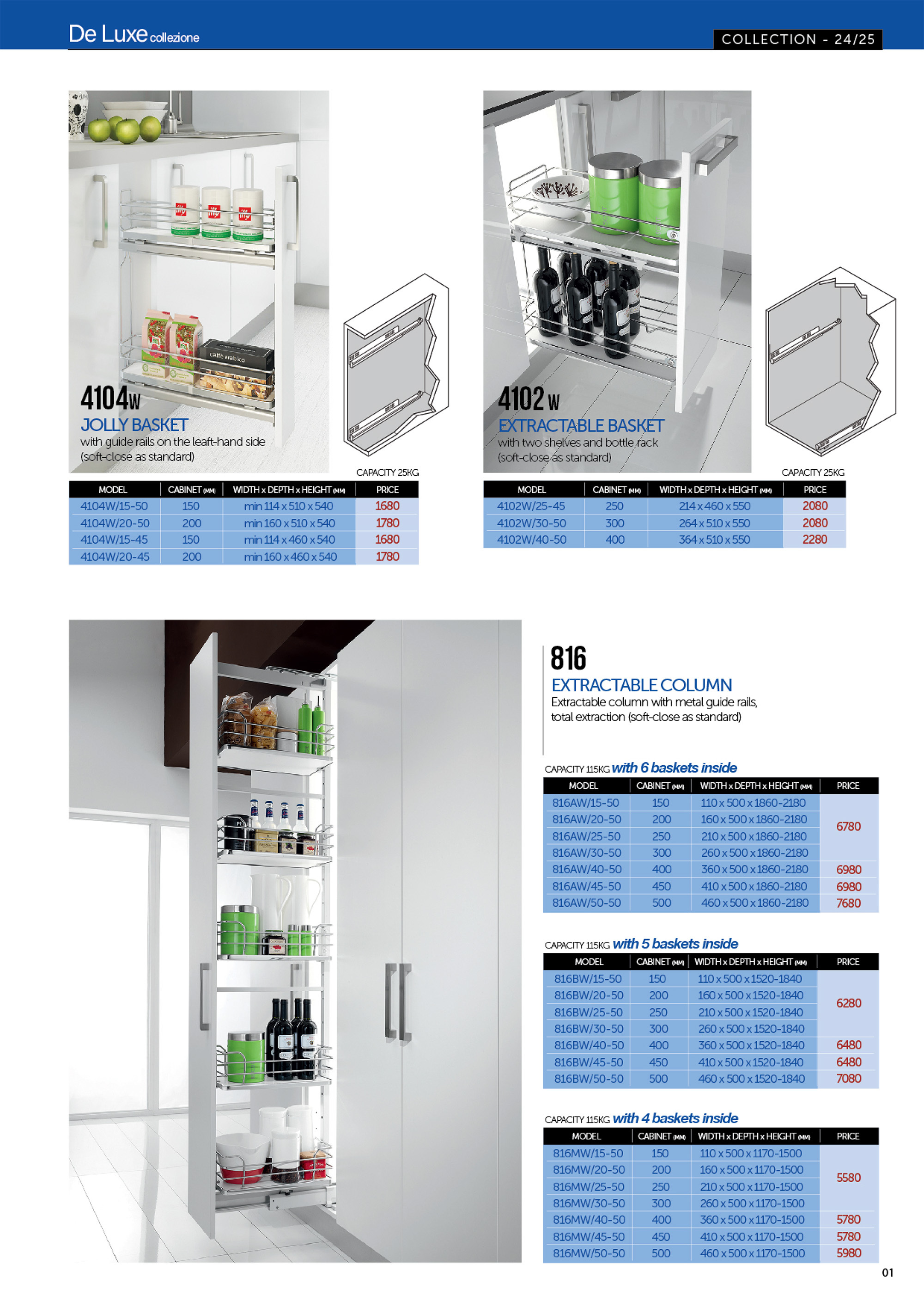 inoxa 拉籃目錄下載  page 2