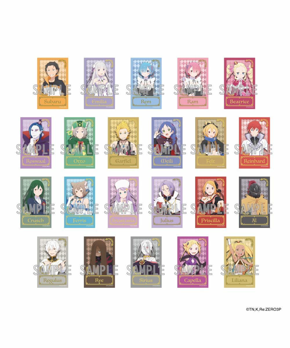 預購-「Re:從零開始的異世界生活 第三季」 迷你劇照收藏組 BOX販售【日本進口精品】