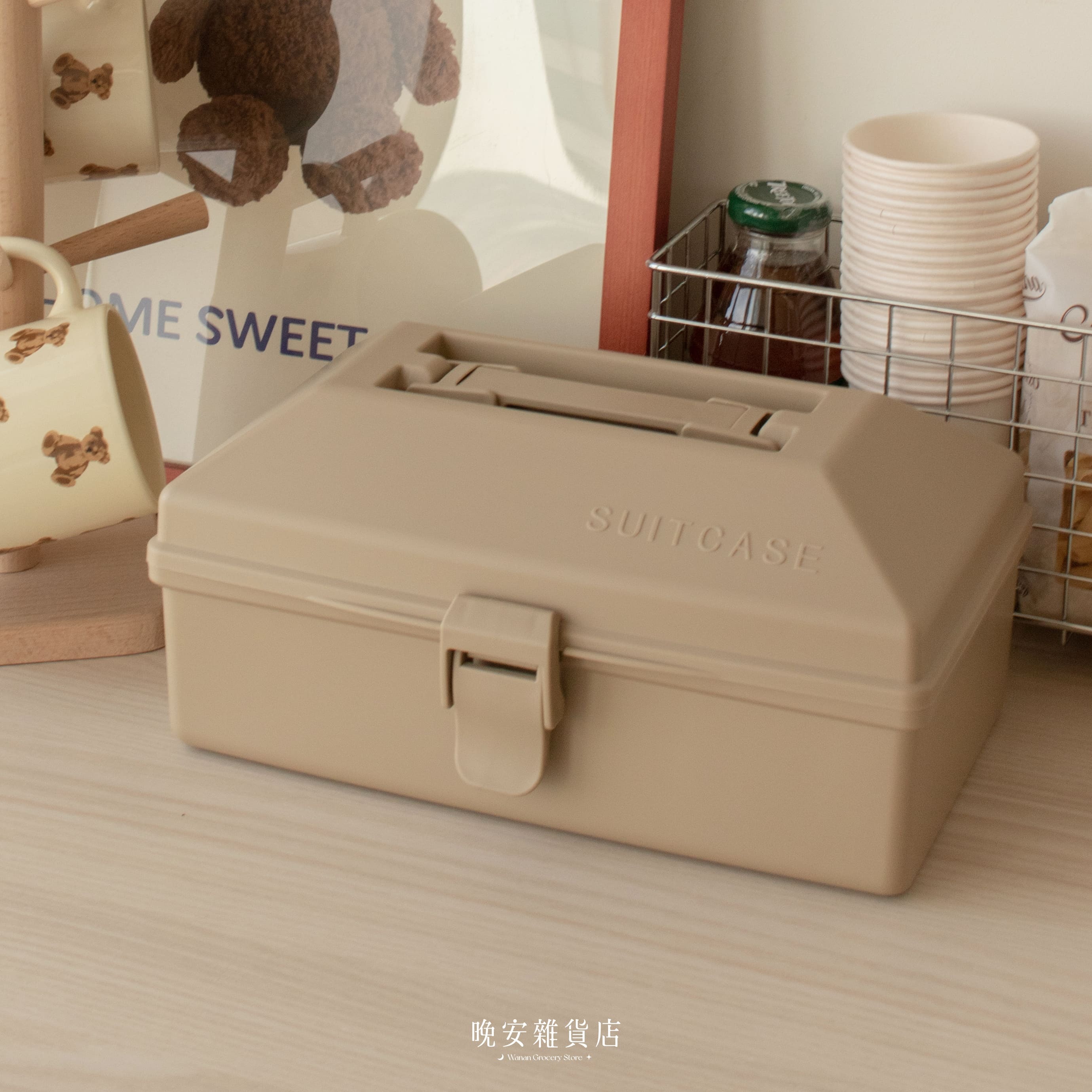 【大容量手提】奶油風手提工具箱