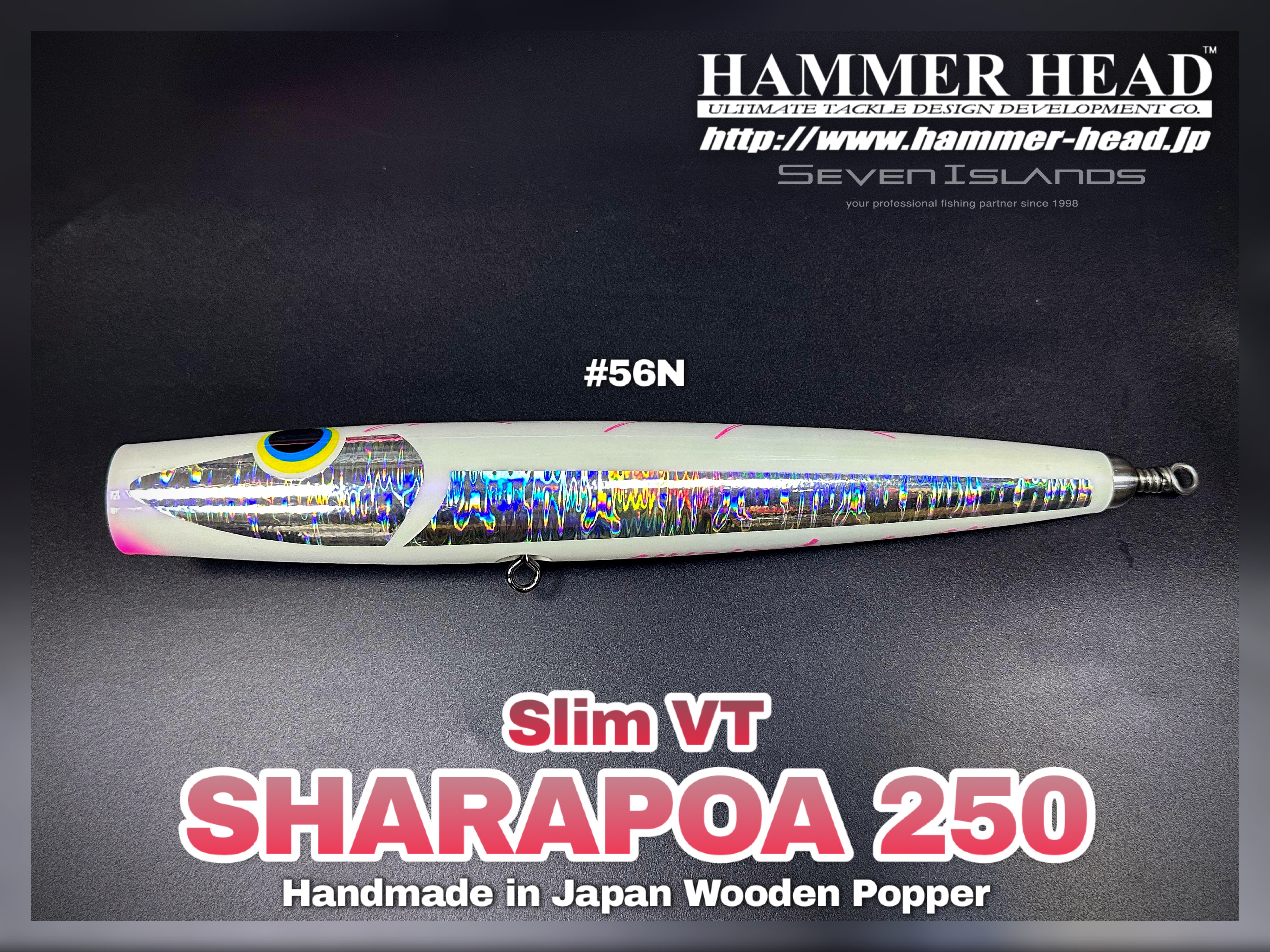 HAMMER HEAD Sharapoa 250 Slim VT ルアー HAMMER-HEAD Sharapoa 250 Slim VT Wooden Popper