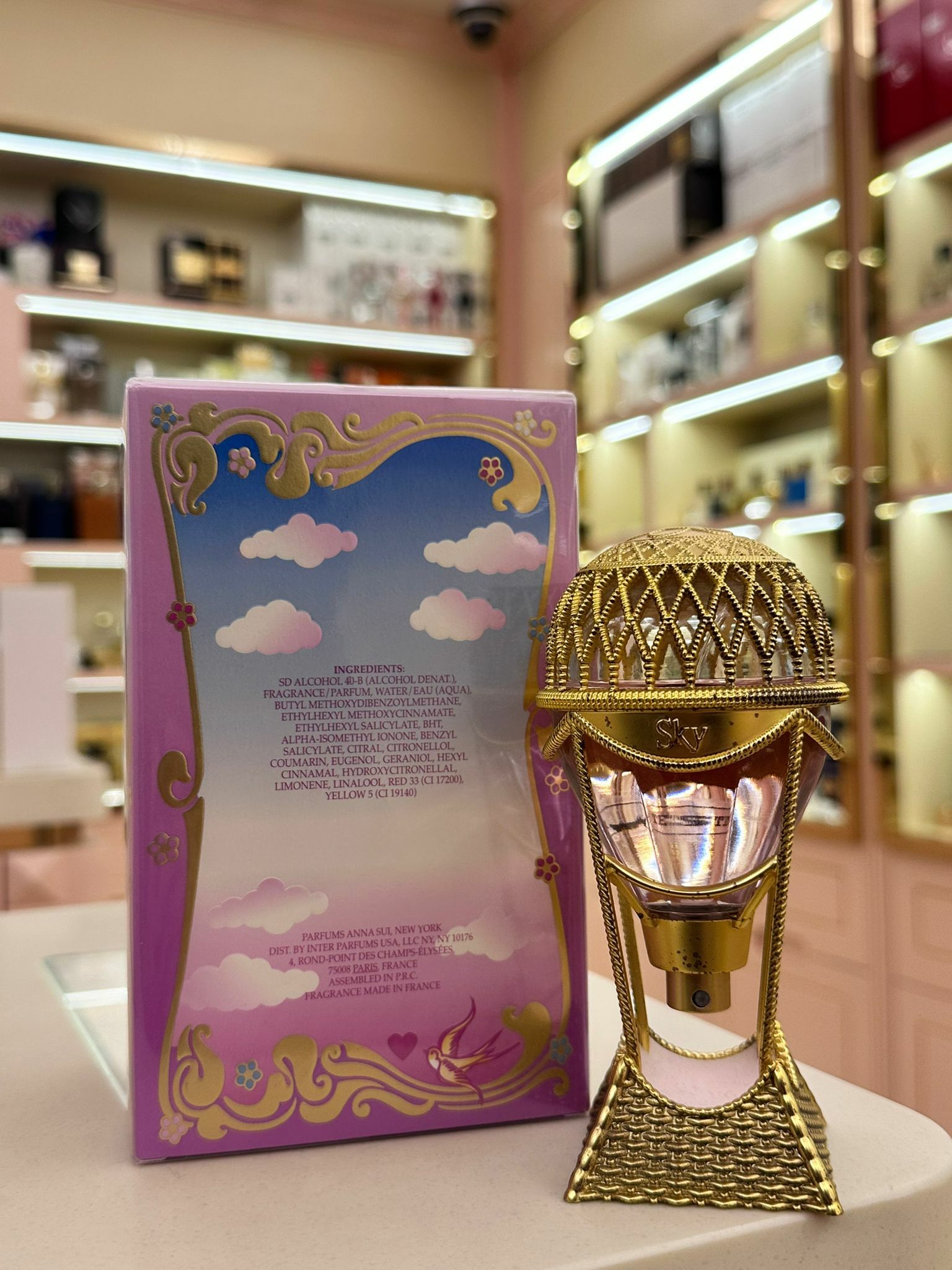 Anna Sui Sky EDT 安娜蘇 綺幻飛行淡香水