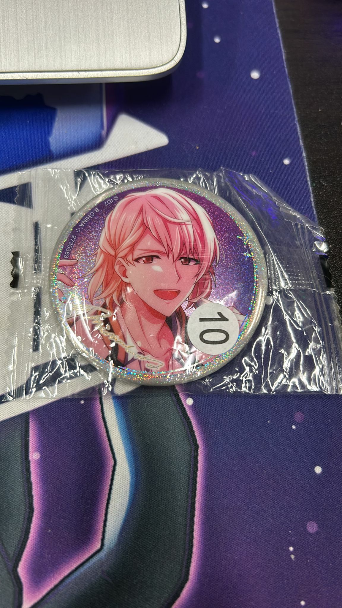 I7 巳波 襟章#144