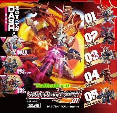 GUNDAM-扭蛋 Gundam戰士 Dash01 一套