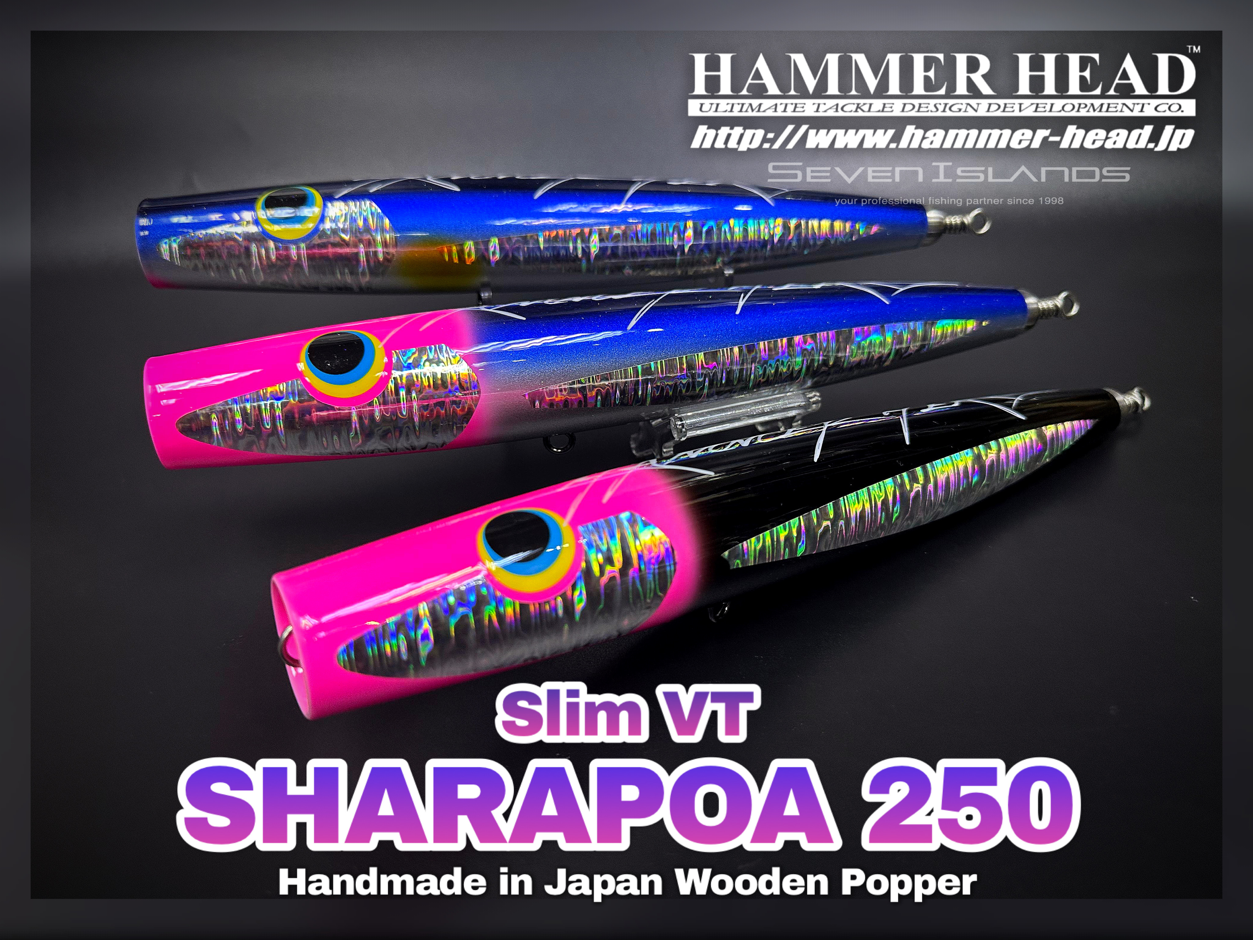 ハンマーヘッド　シャラポア250スリムVT　HAMMER HEAD シャラポワ Amazon.co.jp: ハンマーヘッド シャラポア250スリムVT HAMMER