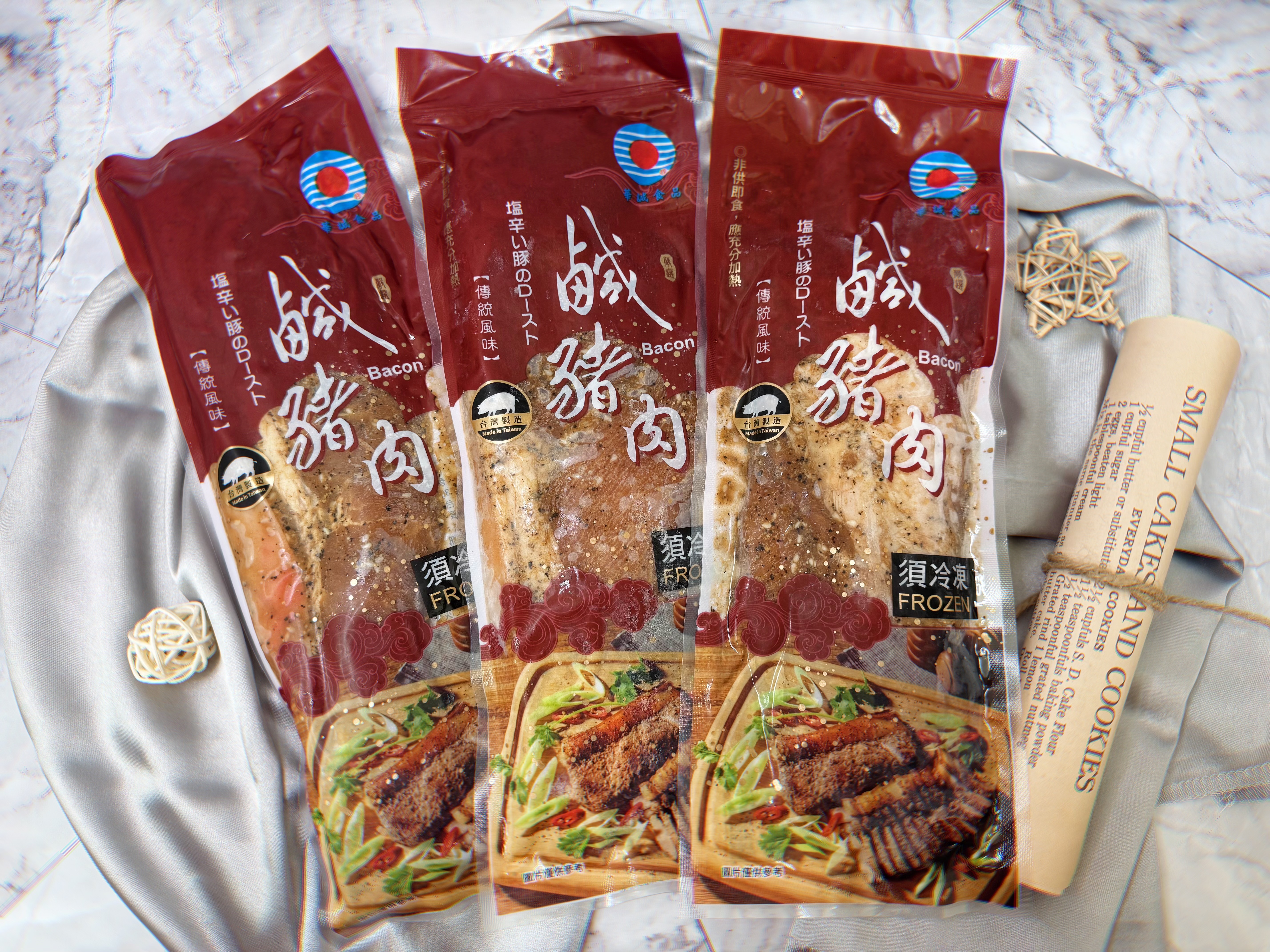 客家蒜香鹹豬肉