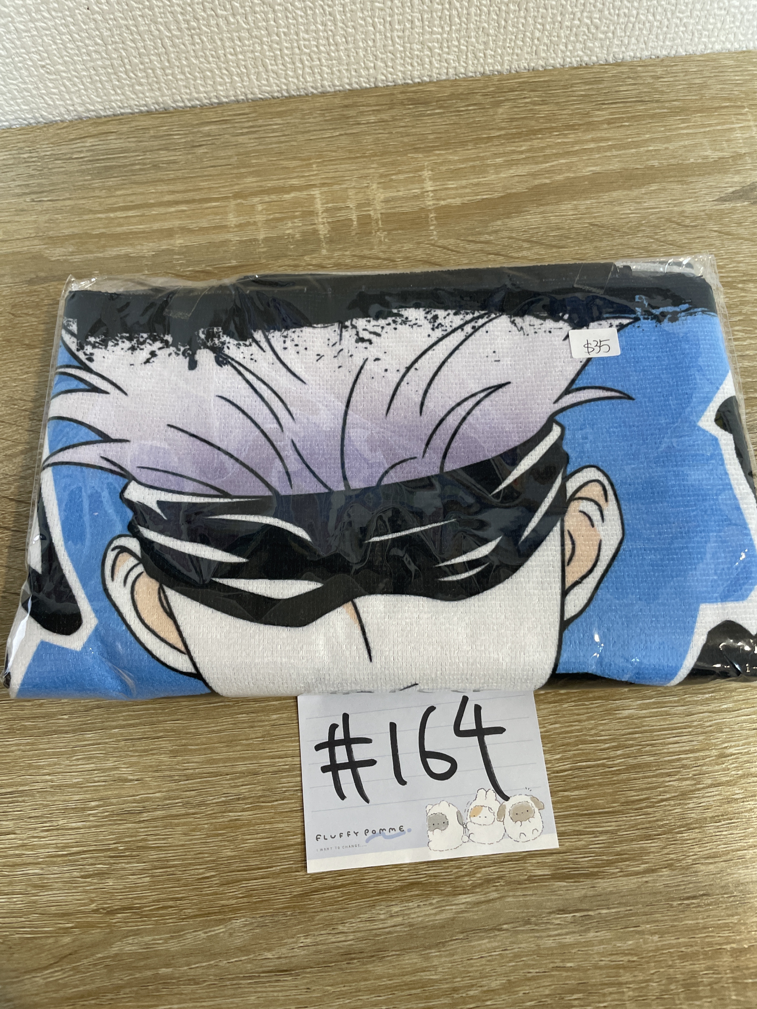 咒術迴戰 五條 毛巾#164