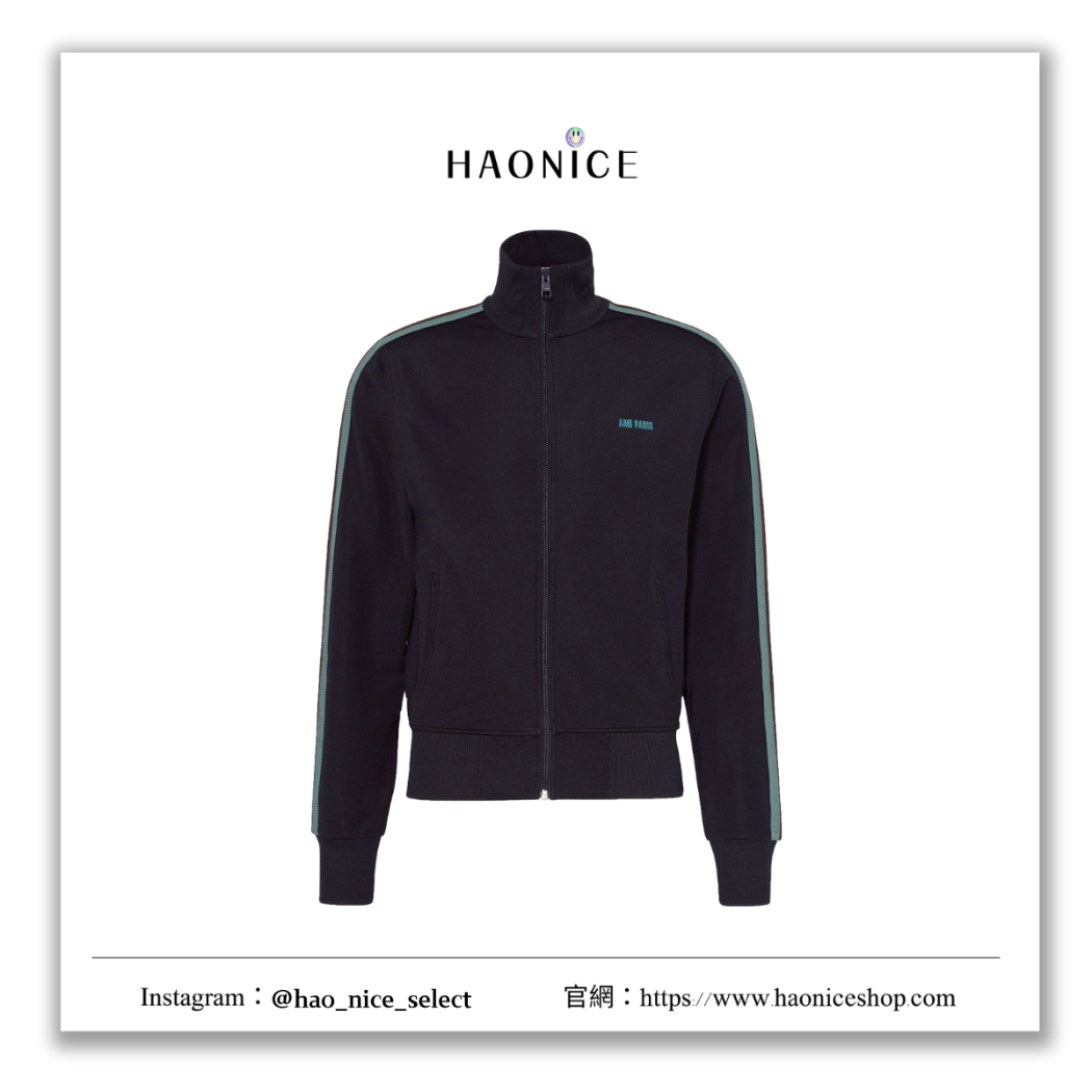 【HAO NICE】100%正品 AMI 法國精品🇫🇷跳色條紋拉鍊外套 運動外套